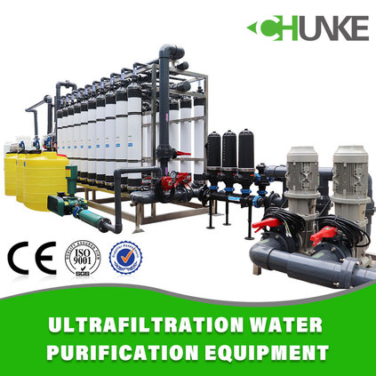 50T/H ultrafiltratio equipment